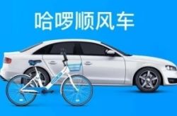 （1分钟教程）青岛市工厂咨询电话号码_哔哩哔哩